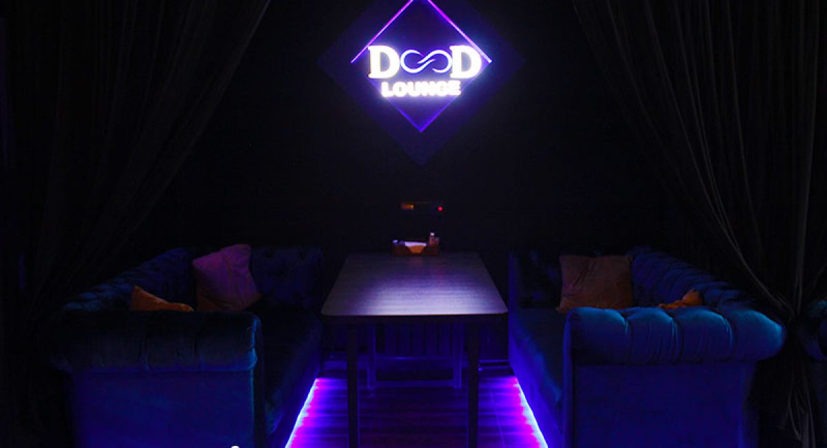 Dood-Lounge-3
