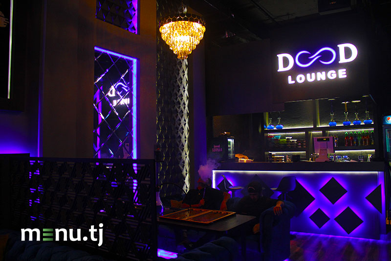 Dood-Lounge-1